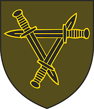 Vector clipart: Lithuanian Special Operations Force Training and Combat Support Center, emblem