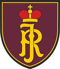 Vector clipart: Lithuanian Great Hetman Jonušas Radvila Training Regiment, emblem