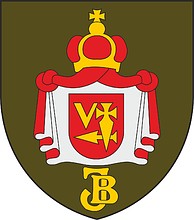 Lithuanian Vytautas the Great Jaeger Battalion, emblem - vector image