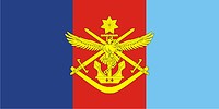 Australian Defence Force (ADF), flag