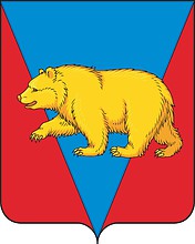 Aban rayon (Krasnoyarsk krai), coat of arms - vector image