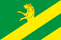 Achinsk rayon (Krasnoyarsk krai), flag - vector image