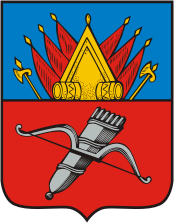 Achinsk (Krasnoyarsk krai), coat of arms (1785)