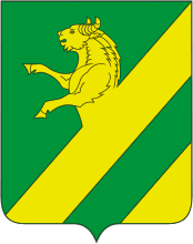 Achinsk rayon (Krasnoyarsk krai), coat of arms