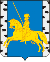 Beryozovka rayon (Krasnoyarsk krai), coat of arms - vector image