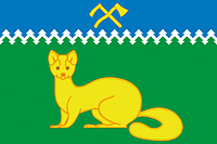 Bogutschany (Krai Krasnojarsk), Flagge