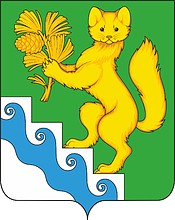 Богучанский район (Красноярский край), герб - векторное изображение