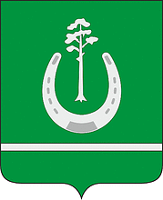 Bolshoi Ului rayon (Krasnoyarsk krai), coat of arms - vector image