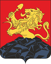 Векторный клипарт: Бородино (Красноярский край), герб