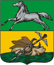 Yeniseisk (Krasnoyarsk krai), coat of arms (1804)