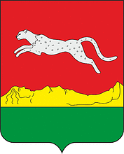 Vector clipart: Ermakovskoe rayon (Krasnoyarsk krai), coat of arms