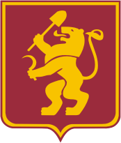 Krasnoyarsk (Krasnoyarsk krai), coat of arms (1994)