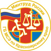 Vector clipart: Krasnoyarsk Krai Bureau of Medical and Social Expertise, emblem