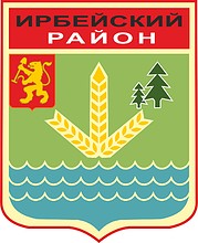 Vector clipart: Irbeiskoe rayon (Krasnoyarsk krai), coat of arms (before 2018)