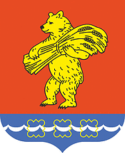 Vector clipart: Kazachinskoe rayon (Krasnoyarsk krai), coat of arms