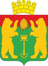 Kedrovyi (Krasnoyarsk krai), coat of arms