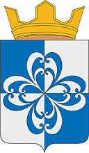 Klyuchi (Krasnoyarsk krai), coat of arms - vector image