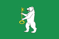 Vector clipart: Kozulka rayon (Krasnoyarsk krai), flag