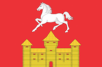 Vector clipart: Krasnoturansk rayon (Krasnoyarsk krai), flag