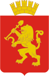 Krasnoyarsk (Krasnoyarsk krai), coat of arms (2004) - vector image