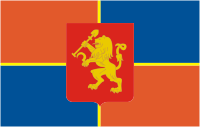 Krasnojarsk (Krai Krasnojarsk), Flagge