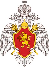 Krasnoyarsk Fire Prevention Service Training Center, emblem for banner