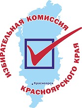 Krasnoyarsk Krai Election Commission, emblem
