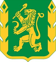 Krasnoyarsk Krai Ministry of Agriculture, emblem - vector image