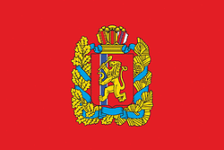 Krasnoyarsky krai, flag - vector image