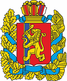 Красноярский край, герб