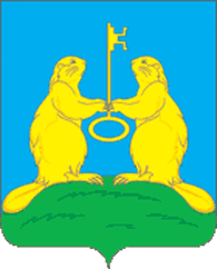 Герб с бобрами. Герб Лазурненского сельсовета. Лазурненский сельсовет Козульского района. Герб Козульского района Красноярского края. Герб посёлка Козулька Красноярский.