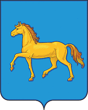 Minusinsk (Krasnoyarsk krai), coat of arms - vector image