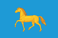 Векторный клипарт: Минусинск (Красноярский край), флаг