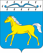 Vector clipart: Minusinsk rayon (Krasnoyarsk krai), coat of arms