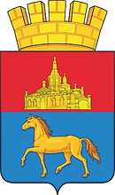 Vector clipart: Minusinsk (Krasnoyarsk krai), proposed coat of arms (2020)