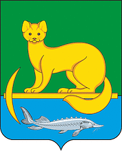 Motygino rayon (Krasnoyarsk krai), coat of arms