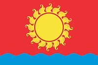 Nazarovo (Krasnoyarsk krai), flag