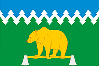 Vector clipart: Pinchuga (Krasnoyarsk krai), flag