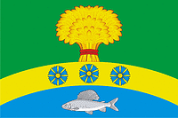 Векторный клипарт: Прилужье (Красноярский край), флаг