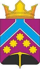 Vector clipart: Prirechensk (Krasnoyarsk krai), coat of arms