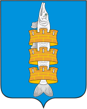 Рыбинский район (Красноярский край), герб - векторное изображение