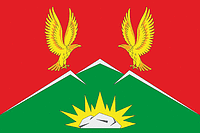 Sayansky rayon (Krasnoyarsk krai), flag - vector image