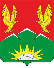 Sayansky rayon (Krasnoyarsk krai), coat of arms