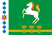 Vector clipart: Sharypovo rayon (Krasnoyarsk krai), flag