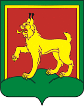 Solgon (Krasnoyarsk krai), coat of arms - vector image