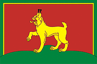 Векторный клипарт: Солгон (Красноярский край), флаг