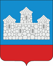 Векторный клипарт: Сухобузимский район (Красноярский край), герб