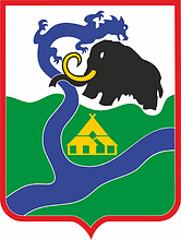 Tura (Krasnoyarsk krai), coat of arms (2010)