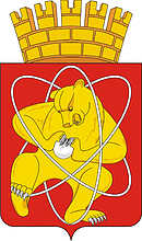 Векторный клипарт: Железногорск (Красноярский край), герб