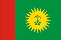 Anuchino rayon (Primorsky krai), flag - vector image